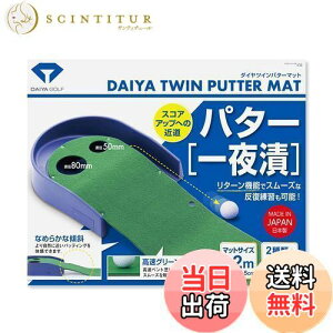 yz_CSt(DAIYA GOLF) _CcCp^[}bg TR-260