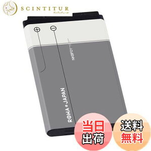 yzWp NKBF01 \tgoNΉ BL-5C NOKIAΉ ݊ obe[ 1050mAh eʃAbvyPSEiz