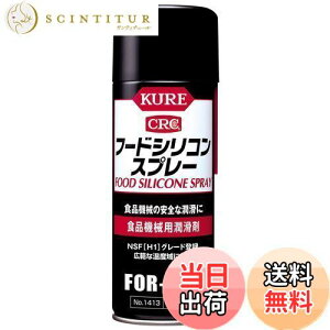 yzKURE(H) t[hVRXv[ 430ml Hi@Bp 1413