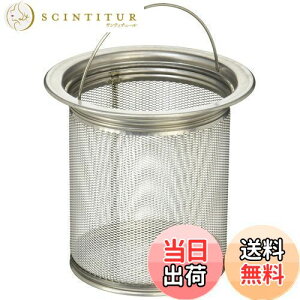 �y���������zSANEI(���Ж�:�O�h���𐻍쏊)�����r�����J�S �ׂ����S�~���L���b�` �X�e�����X�� BL�d�l������p H650AF �V���o�[