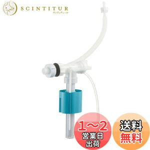 【送料無料】SANEI(旧社名:三栄水栓製作所) 万能ロータンクボールタップ ABS マルチタイプ 水位調節 節水効果 和式・洋式対応 V530-5X-13