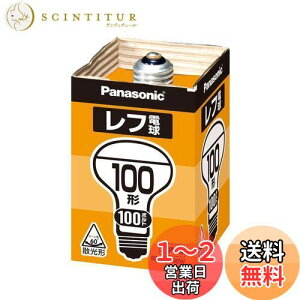 yzpi\jbN td zCg (p) E26 100V100` U`(r[p=60°)