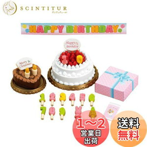 yzVojAt@~[ Ƌ y o[Xf[P[LZbg z J-416 ST}[NF 3Έȏ  h[nEX Sylvanian Families G|bN EPOCH