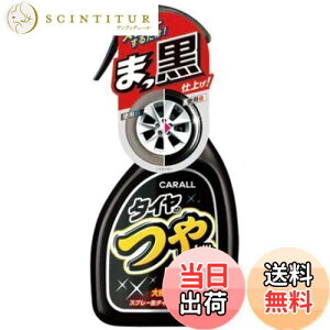 yz(HARUKADO) J[I[ ԗp ԗpi ^ĈobNX 500ml 2066