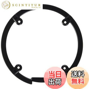 yzV}m(SHIMANO) yAp[c 44T`F[K[h & Œ{g FC-T551 FC-M431-8 FC-M431 FC-M430-8-1A FC-M430-8 etc. Y1M098250