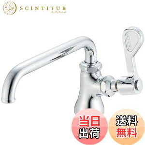 yzSANEI(Ж:Oh𐻍쏊)~[p o[nhE90xJ nEnp A5310-13