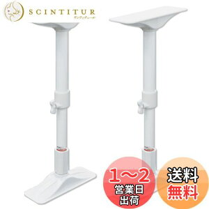 yzHEIAN SHINDO Ƌ]|h~˂_ zCg t50~75cm REQ-50 LH