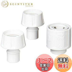 yzSANEI(Ж:Oh𐻍쏊)^b`WCgZbg J`b ^b`ڑ jbv2Zbg PL61-21S