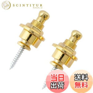 【送料無料】Musiclily ギター ストラップロック ピン Security Strap Locks エレキギター/アコースティックギター/ベース用、ゴールド(2個入)