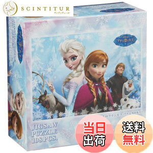 yz108s[X WO\[pY fBYj[ AiƐ̏ 2l̃vZX (18.2x25.7cm)