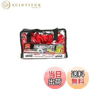 yzG}[\(Emerson) ԗp Lk[v 3t L4m t t[obOŕۊǁE^тNN yΉԎz^ԁEʎԁE~jo EM-373