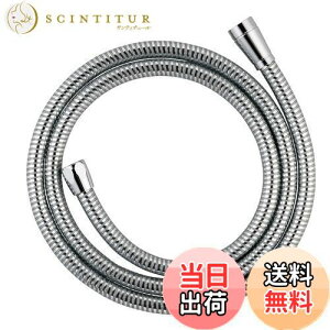 yzSANEI(Ж:Oh𐻍쏊)V[z[X v`i قƂǂ̃[J[Ή 𑤃A_v^[t 1.8m G1/2 PS30-570TXA-1.8{