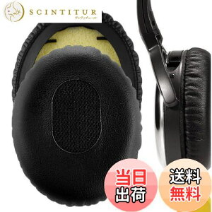 yzGeekria C[pbh QuickFit ݊ pbh {[Y Bose QC3 ON-EAR, QuietComfort 3 wbhzɑΉ Cpbh/C[NbV/C[Jbv veCU[ (ubN)