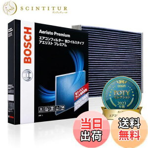 yzBOSCH({bV) jbTԗpGARtB^[ AGXgv~A (RECXERA^Cv) AP-N02