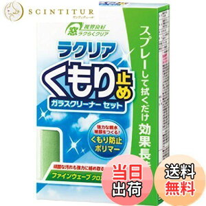 yz(HARUKADO) J[I[ ԗp ԗpi NA ~ 250ml 2094 [HTRC3]