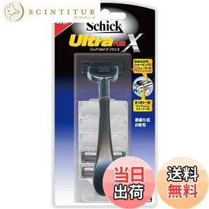 �y���������zSchick(�V�b�N) �V�b�N Schick �E���g�� �v���XX �z���_�[ 2���n �֐n2�R�t �֐n(1�R�͖{�̂ɑ����ς�)