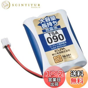 yzGp(ELPA) eʒ[dr pCIjAi 3.6V 800mAh jbPf[dr TSA-090