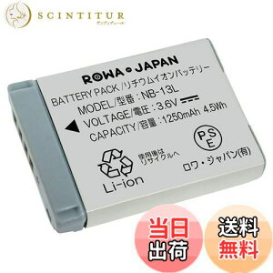 yzWpyPSEizCANONΉ NB-13L ݊ obe[ [qJo[t cʕ\ [dΉ