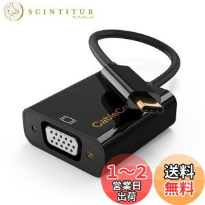 yzUSB-C VGA ϊ, CableCreation Type C to VGA A_v^ iPhone 15/ iPhone 15Pro Max MacBook Pro 2020, Mac Mini, iPad Pro 2021/2020, Surface Pro 7, XPS 13, Galaxy S22/S20ȂǑΉ