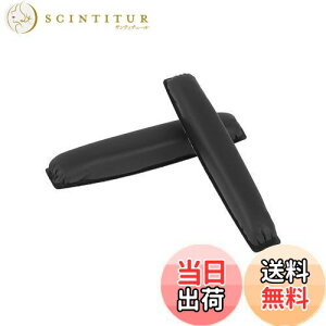 【送料無料】Geekria ヘッドバンド 互換性 ヘッドホンヘッドバンドプロテインレザーゼンハイザー Sennheiser PX100 PX200 PX80 対応 交換用 (ブラック)