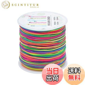 yzPandaHall 90m/ 0.8mm J[iC[v }`J[  ѕR | H| J[ iCR[h ҂ uXbg nhCh їp DIY  ޗ