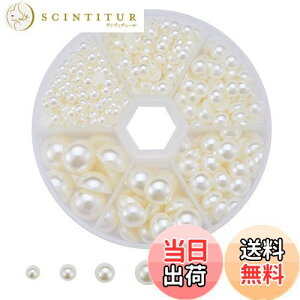 yzPH PandaHall ~p[ p[XJ{V p[r[Y lH ^ p[Xg[ ߑ  fRp[c ANZT[p[c DIY nhChf pi [P[X