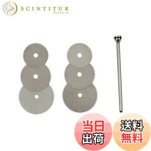 yzUID ~j[^[/[^[/[^[/zr[[^[/Eg[^[p aۂ̂Jb^[ 6(3)Zbg16mmE16mmE19mmE19mmE22mmE22mm PROXXON(vN\) RYOBI([r) Bigm