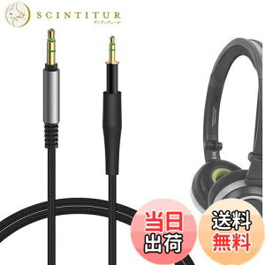 yzGeekria I[fBIP[u iCґg݊ I[fBIR[h A[J[Q[AKG Q460, K480, K430, K450, K451, K452, WFCr[G JBL J55, J55a, J55i, J88, J88a, J88i wbhzP[uA 2