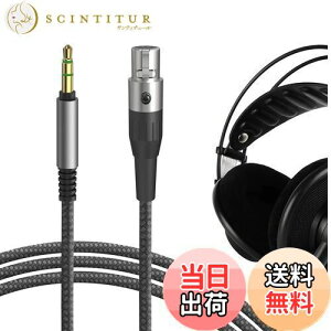 �y���������zGeekria �P�[�u�� �i�C�����ґg�݊��� �I�[�f�B�I�R�[�h �A�[�J�[�Q�[AKG Q701�AK702�AK712�AK271S�AK271MKII�AK240S�AK245�AK241�AK182�AK181�AK175�AK171�AK240 Studio�AK240S�AK240 �w�b�h�z���P�[�u