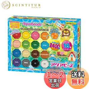 yzANAr[Y ʔ r[YZbg y |Sr[Y16FZbg z AQ-259 ST}[NF 6Έȏ   ł CLOgC Aquabeads G|bN EPOCH