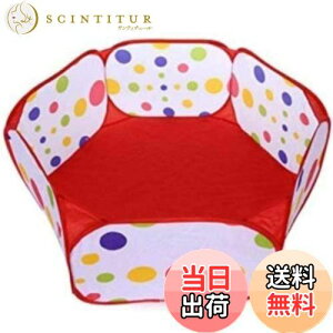 yzHappyHome xr[T[N ܂肽 ȒP[ {[v[ xr[Q[g [obOt (150cm)