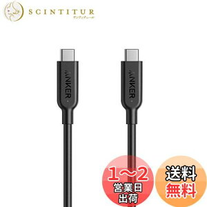 yzAnker PowerLine II USB-C & USB-C 3.1(Gen2) P[u(0.9m ubN)yUSB Power DeliveryΉ/USB-IFF؎擾/ϋv/10Gbpsf[^]ziPhone 16 / 15 / Galaxy S24 / S23 iPad Pro/iPad Air 5 / MacBook/MacBook Ai