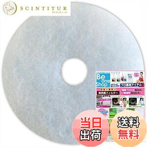 yzr[Vbv CtB^[ (a130mma15mm) 10 L[iX^ (NASTA) KS-8603 C ݊tB^[ (CD130-15)