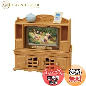 yzVojAt@~[ Ƌ y erEerZbg z J-522 ST}[NF 3Έȏ  h[nEX Sylvanian Families G|bN EPOCH