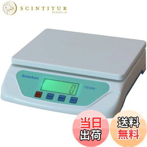 yzSutekus 1gP ő25Kg܂Ōvʉ\ fW^͂ XP[ dq ܋@\ I[gIt@\ POdrt (zCg)