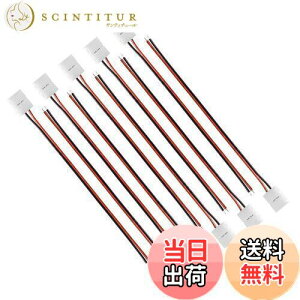 yzLEDGLE LEDe[v pP[u RlN^ 5050 SMD PFp XgbvڑP[u tbv ω΃iC+ 10mm PF2sg [10{Zbg]