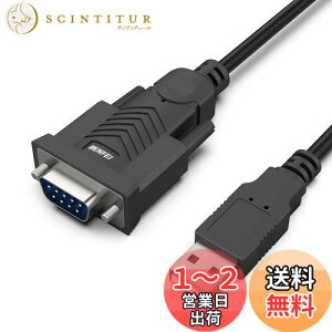 yzBENFEI USB - VA A_v^[Ars232cC USB - RS-232 IX (9 s) DB9 VA P[u 1.8M AProlific `bvZbgAWindows 11/10/8.1/8/7AMac OS X 10.6 ȍ~