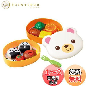 yzgC[ y낤! ׂƂZbg ( ܂܂ / Lb`Zbg ) Rɍ郉`{bNX tH[Nł t[ht