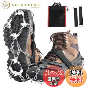 yzTRIWONDER AC[ 18{ `F[XpCN oR Xm[XpCN `F[AC[ ACXXpCN Cp~ R gbLO ނ Crampons [ܕt (ubN, XLi28.5cm -