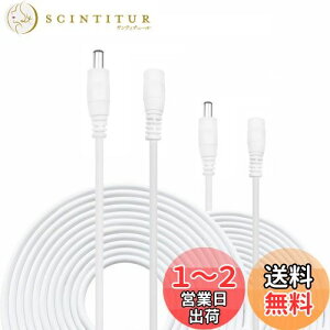 yzKabenjee 2x 5m ACA_v^P[u,LEDe[vpdR[hDC p[P[uDC 5.5x2.1mmvOWbNP[u,CCTVJAIPhƃJVXepDCRlN^AJ[D