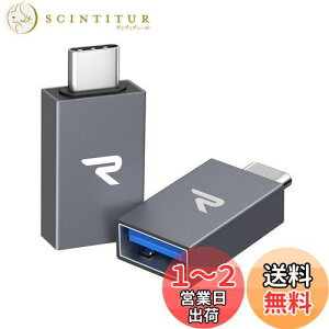 yzRampow USB Type C & USB ϊA_v^yZbgzOTGΉ MacBook, iPad Pro, Sony Xperia XZ/XZ2, Samsung S10Ȃǃ^Cvc@Ή USB-C & USB 3.0 5Gbpsf[^]