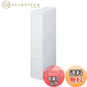 yzCNCbg (like-it) t^t S~ ʈoXe[V X 3i LX^[t 170mm zCg 42L { BS-3+LS-33 oʃy[ e  _Xg{bNX