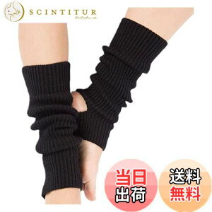 yz[Kingsie] \bNX K fC[X bOEH[}[ EH[}[ C jbg K\bNX ^h h ₦΍ wȂ X|[c ƊJ ܐJ 43cm (ubN)