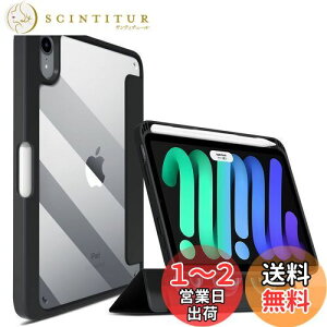 yzWonzir iPad mini7 P[X (2024Vf A17 Pro) CE iPad mini6 P[X (2021f) ipad 8.3 C` Jo[ }Olbg O\ȃ}Olbg Jo[ Apple Pencil [\iCz