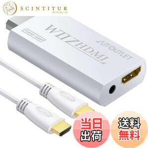 yzAUTOUTLET Wii to Hdmi A_v^ 1.5M HDMIP[ut Ro[^[ Wii2HDMI rfI I[fBI 3.5mm 720p/1080pɑΉ NtdWiifBXvC[hɑΉ Wiiƌ݊ AbvO[h 1.5MHDMI