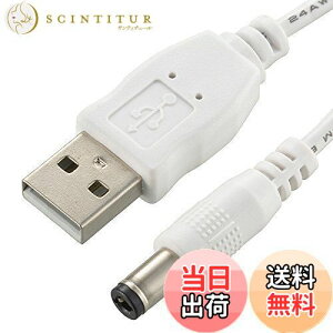 yzOHM vbVCgpUSBR[h 1m BO-LUCA5 07-3693