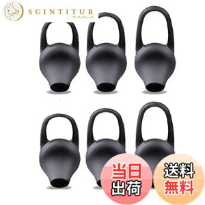 �y���������zSound Wave S,M,L 3�T�C�Y���v6�Z�b�g ���ɂ҂�����t�B�b�g&�ɂ��Ȃ�Ȃ��A���ꗎ���Ȃ��A �V���R���� ���j�o�[�T�� �C���[�`�b�v �u���b�N SML�T�C�Y �e2�� 6�Z�b�g �݊��� For B