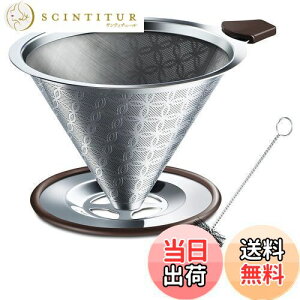 yzSRIWATANA R[q[hbp[ XeXtB^[ 2wbV ̎ puVt 4tp