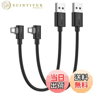 yzSUNGUY }CNusbP[u l 0.3M y2{gzʑ} Micro USB P[u 30cm Z QC3.0/2.0Ή ő18W}[d USB2.0f[^] l^ Samsung Galaxy S6 S7 Edge S5 Note 4/Motorola Moto G5 Plus
