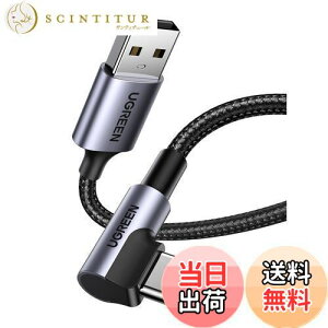 yzUGREEN USB Type C P[u USB A to USB C P[u LiC҂ 3A}[d Quick Charge 3.0/2.0Ή 56KWX^ iPhone15/Galaxy S24/Pixel/Google/Xperia/LGΉΉ (2m)